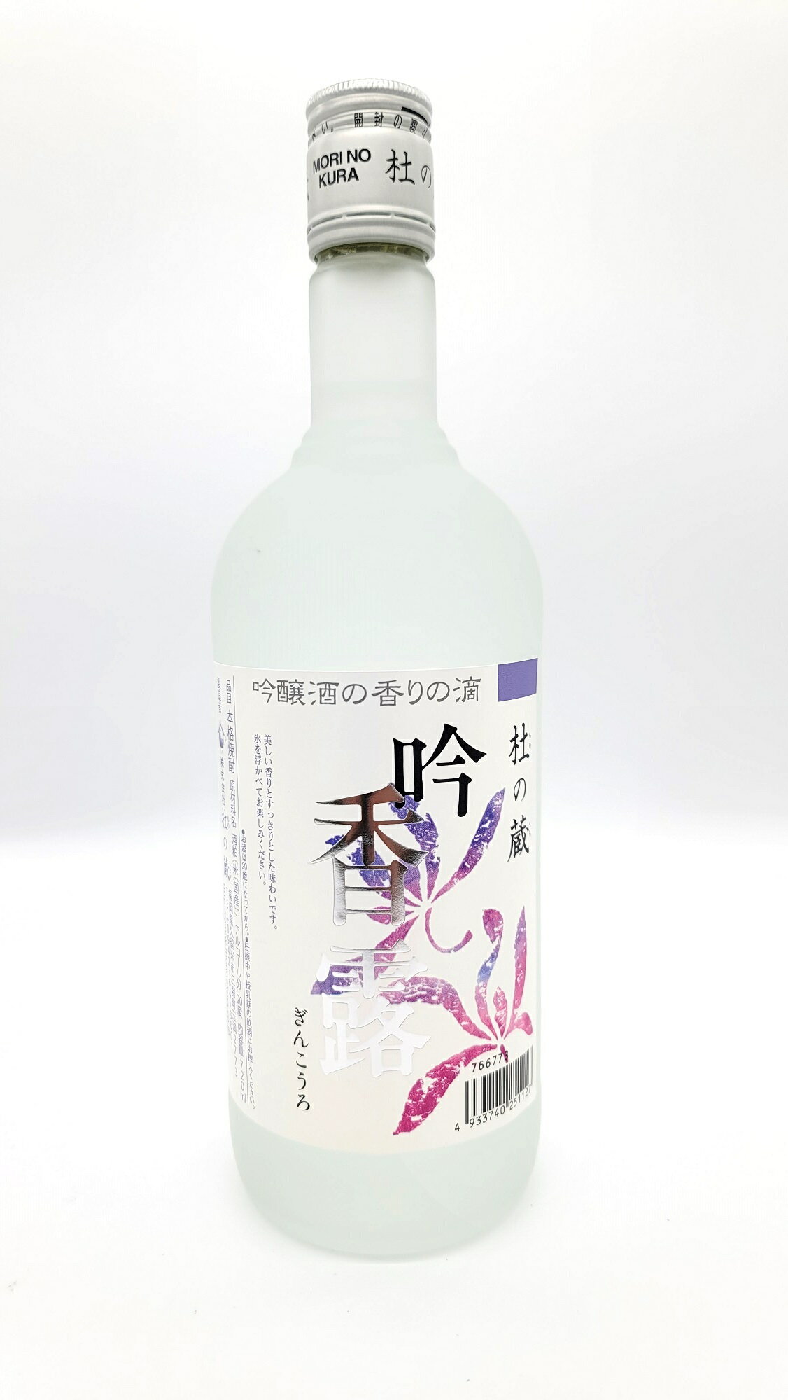 Ϫ 720ml ¾20 Τ¢¤ ʡ 彣 α