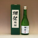 【ギフト 日本酒】獺祭(だっさい)米焼酎 720ml 39度 旭酒造 山口県産