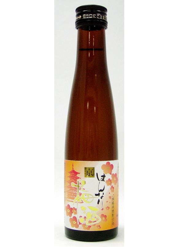 「京都の酒」はんなり京梅酒 180ml 13