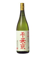 「京都の酒」平安京 京都・祝米純米大吟醸 1800ml 16.5度増田徳兵衛商店 京都府産 月の桂