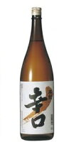 英勲 辛口 1800ml 普通酒 15度齊藤酒造 京都府産 近畿【ギフト 日本酒 焼酎】「京都の酒」