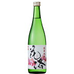 「京都の酒」純米吟醸 花洛 甘口 720ml15度 招徳酒造 京都府産