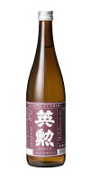 英勲 本醸造「京の珀」 720ml 15度齊藤酒造 京都府産 近畿【ギフト 日本酒 焼酎】「京都の酒」