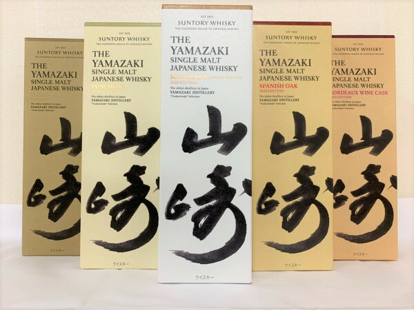 ウイスキー 山崎 年 みんな探してる人気モノ ウイスキー 山崎 年 ウイスキー 山崎 年 みんな探してる人気モノ ウイスキー 山崎 年