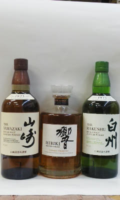 山崎 白州 響 各700ml 43度 山崎 白州 響 各700ml 43度
