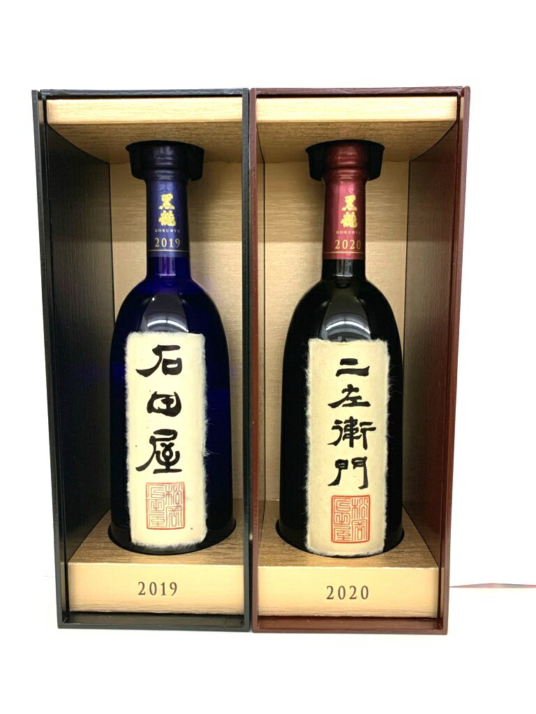 【化粧箱入り】黒龍 石田屋＆二左衛門 純米大吟醸 720ml×2本黒龍酒造 福井県