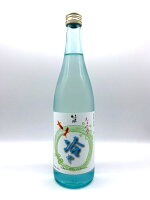 【夏季限定】久美の浦 原酒 なつの冷や720ml 熊野酒造