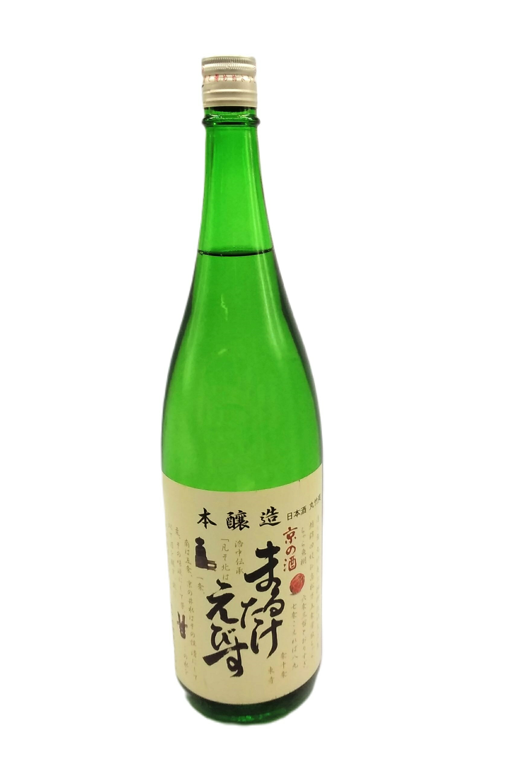 「京都の酒」まるたけえびす 本醸造 720ml 15度佐々木酒造 京都府産