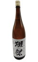 獺祭（だっさい） 純米大吟醸 磨き三割九分 1800ml 純米大吟醸酒 16度 旭酒造 山口県産