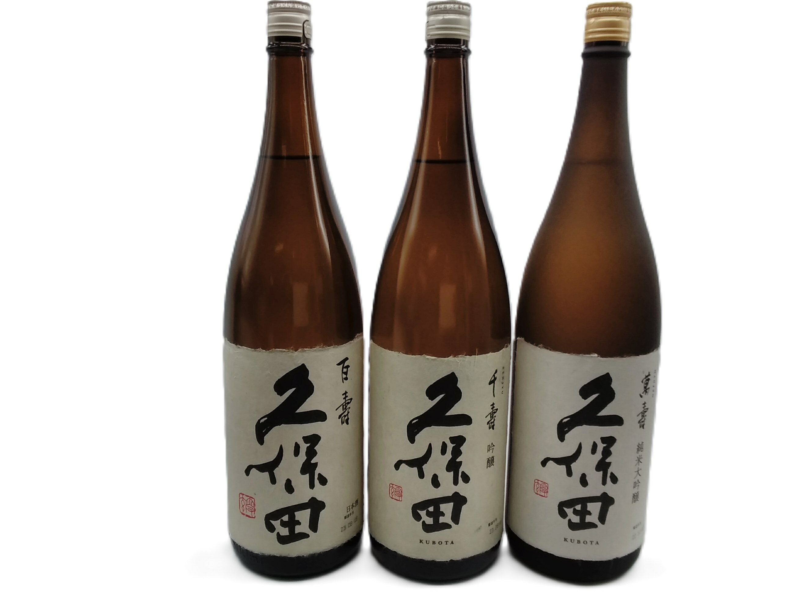 【送料無料】久保田飲み比べ・厳選3種セット萬寿 / 千寿 / 百寿 1800ml×3本朝日酒造 新潟県産