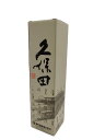 【ギフト 日本酒 焼酎】久保田専用カートン 720ml用 容量混合ギフト箱 新潟県産