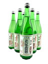 【送料無料】月の桂 立春朝搾り 720ml×6本増田徳兵衛商店 京都府 令和6年