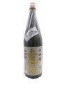 上喜元 大吟醸山田錦 1800ml×1本坂田酒造 山形県