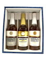 【ギフト箱入り】嘉之助シングルモルトピーテッド&ダブルディスティラリー&シングルモルト700ml×3本 嘉之助蒸留所 鹿児島県