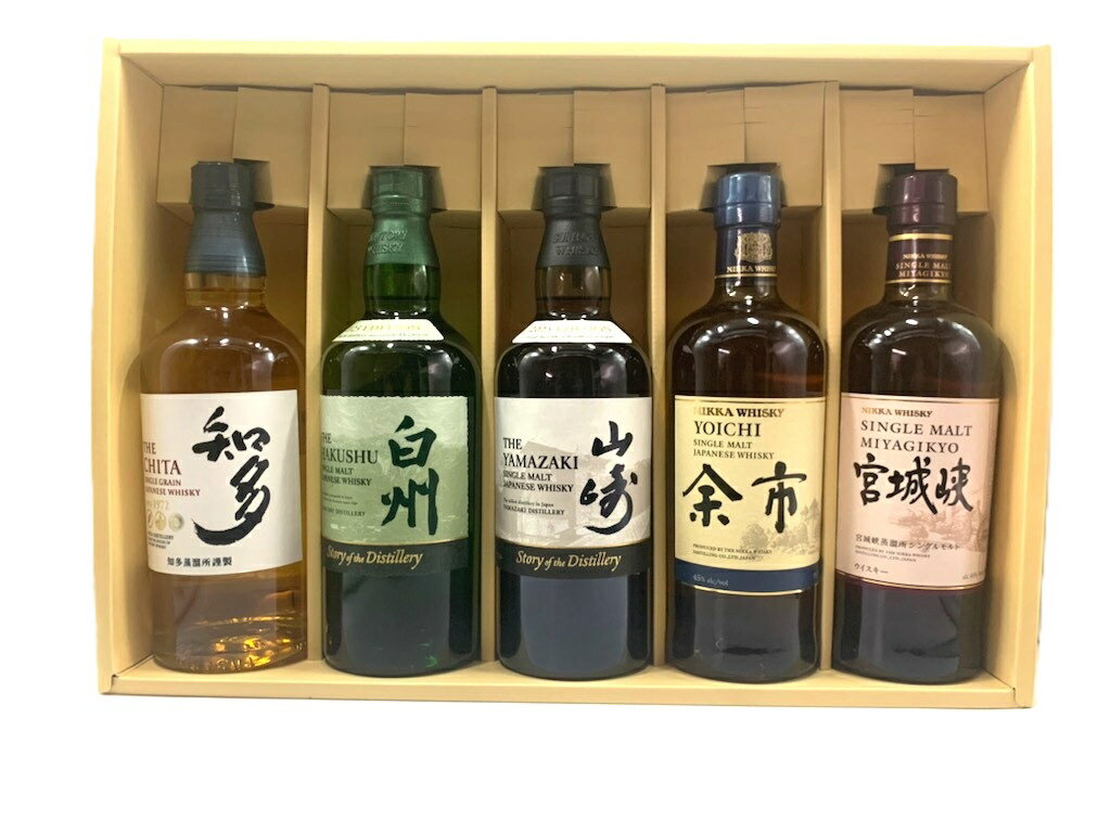 【ギフト箱入り】山崎