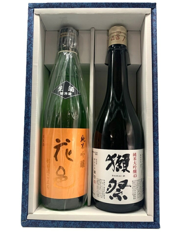 【ギフト箱入り】花邑 純米吟醸 秋田酒こまち生酒【2026年4月】＆獺祭45 純米大吟...