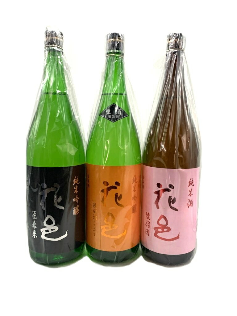 花邑 純米吟醸 酒未来【2026年4月詰】&花邑 純米吟醸 秋田酒こまち生酒【2026年4月詰】&花邑 純米酒 陸羽田【2025年12月詰】1800ml×3本 両関酒造 秋田県