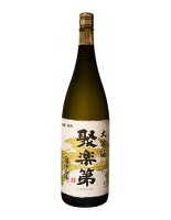 「京都の酒」聚楽第 純米大吟醸 1800ml 16度佐々木酒造 京都府産