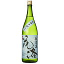 「京都の酒」花洛 祝 1800ml 純米吟醸 15度招徳酒造 京都府産