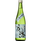 「京都の酒」花洛 祝 720ml 純米酒 15度招徳酒造 京都府産