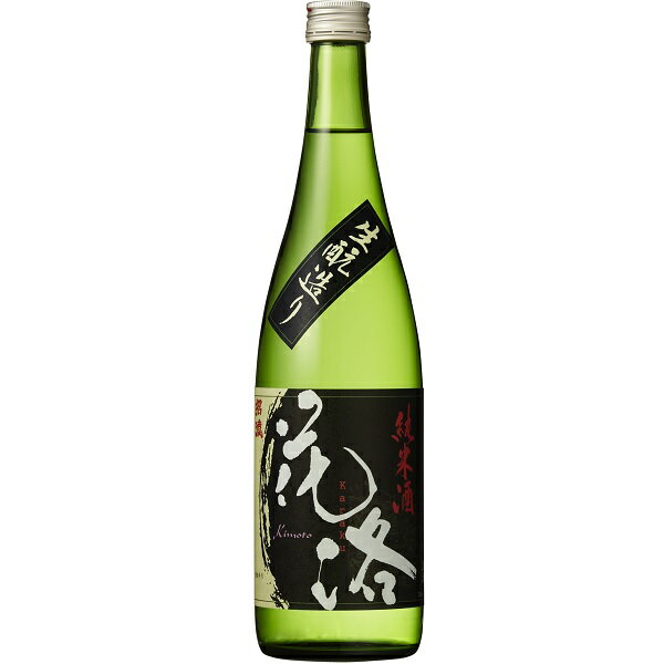 「京都の酒」招徳 特別純米 花洛 生もと 720ml16度 招徳酒造 京都府産