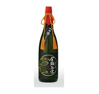 「京都の酒」金鵄正宗 純米大吟醸 1800ml 16度〜17度キンシ正宗 京都府産