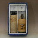 ギフト箱入り百年の孤独 麦焼酎 720ml 40度陶眠中々 ...