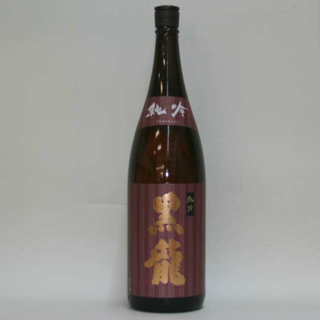 黒龍 純米吟醸 1800ml 15〜16度黒龍酒