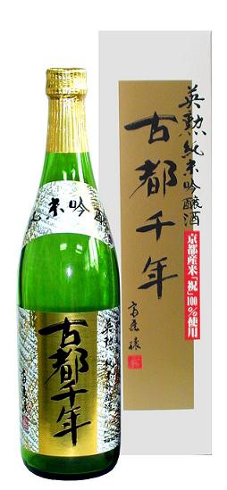 古都千年 英勲 純米吟醸 720ml 純米吟醸酒15度 齊藤酒造 京都府産 近畿【ギフト 日本酒 焼酎】「京都の酒」