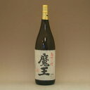 魔王 1800ml 【白玉醸造/鹿児島県】