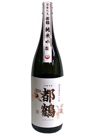 「京都の酒」都鶴 純米吟醸 1800ml 16度都鶴酒造 京都府産