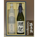 【送料無料】【ギフト箱入り】獺祭 二割三分 純米大吟醸＆森伊蔵 芋焼酎 1800ml 2本旭酒造 山口県 森伊蔵酒造 鹿児島県 お中元 御中元 お歳暮 御歳暮 贈り物 ギフト プレゼント 父の日 母の日 …