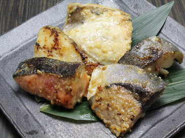 【ギフト グルメ 西京漬 お歳暮】元蔵別館西京漬切り落としセット銀だら・鯖柚庵・銀鮭・かれい・鯖西京味噌 味噌漬け 切り落とし