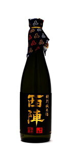 「京都の酒」西陣 特別純米酒 720ml 15度 佐々木酒造 京都府産
