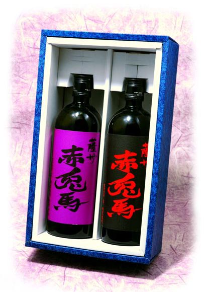 【ギフト箱入り】赤兎馬＆紫の赤兎馬セット720ml×2本 芋焼酎 濱田酒造 鹿児島