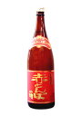 商品画像1