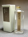 ギフト箱入り野うさぎの走り 米焼酎 600ml37度 黒木本...