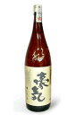 豪気 初留取り 麦焼酎 1800ml　25度杜の蔵　福岡県産 九州【ギフト 日本酒 焼酎】