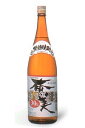 奄美 黒糖焼酎 1800ml 30度奄美酒類 鹿児島県産 九州【ギフト 日本酒 焼酎】