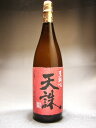 天誅　米・芋焼酎 1800m