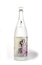 吟香露 1800ml その他焼酎20度 杜の蔵酒造 福岡県産...