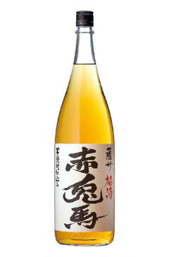 【ギフト 梅酒】赤兎馬の梅酒1800ml リキュール類 14度〜15度 濱田酒造 鹿児島県産