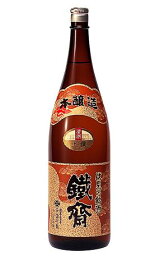 「京都の酒」鐡斎（てっさい）本醸造 上撰 1800ml 15〜16度山本本家 京都府産 神聖