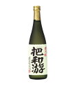 「京都の酒」月の桂 「把和游」純米大吟醸滴酒 720ml 17度増田徳兵衛商店 京都府産