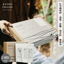 調味料ギフト 小豆島産100%「純」EXV・若摘果実EXV・檸檬果実オリーブオイル 50ml 3本入り ＆ にんにくオリーブオイル60g ＆ オリーブリーフソルト(ハーブミックス)60g ギフトセット / BOX入り 送料無料 小豆島 オリーブアイランド oliveisland 詰め合わせ 母の日 ギフト