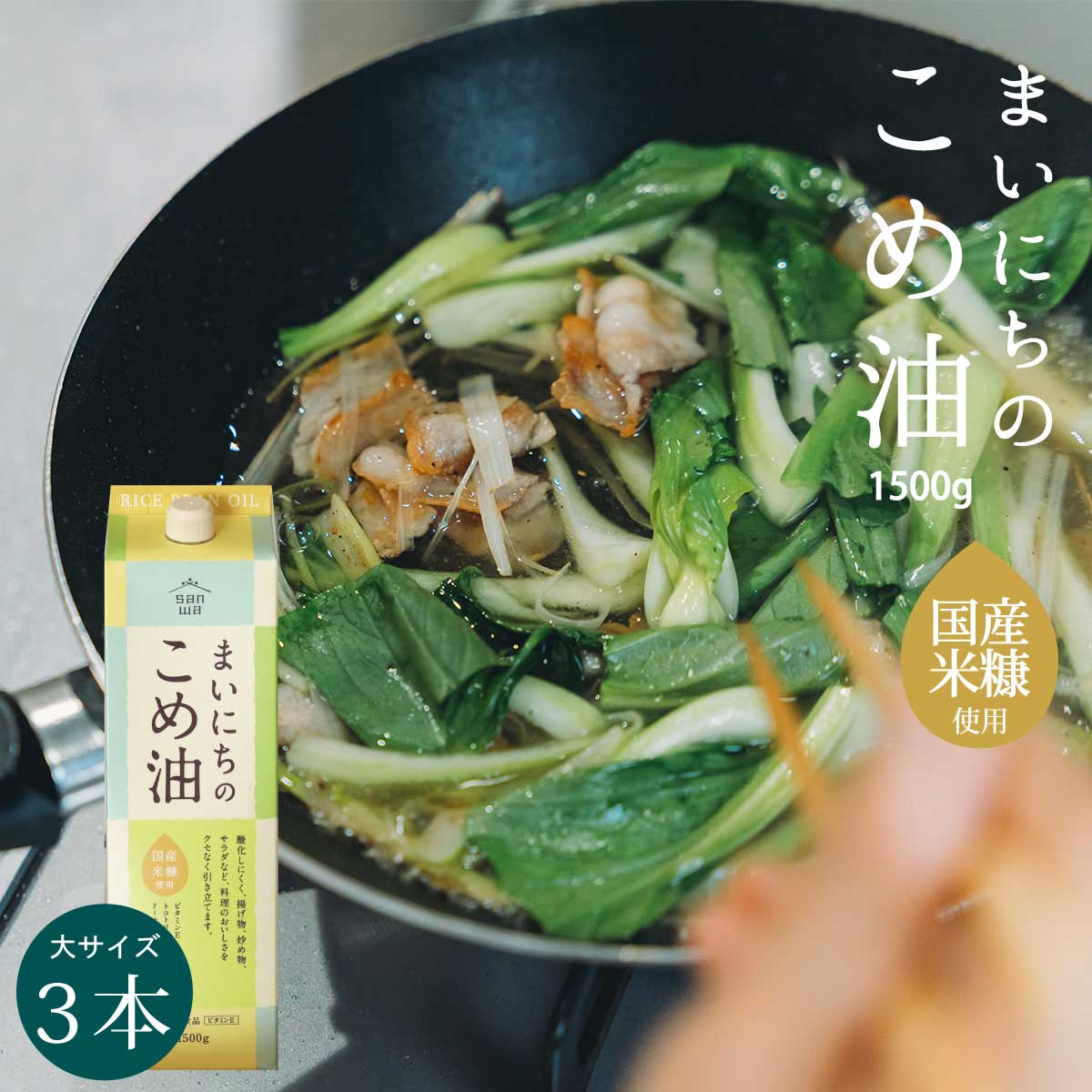 お得な6本セットもあります！ 関連商品はこちら食育 無添加だしパック 離乳食［ 鰹のだ...1,800円だしパック 国産 無添加［ 京のだしパッ...1,300円だしパック 国産 無添加 離乳食［お試し...1,850円