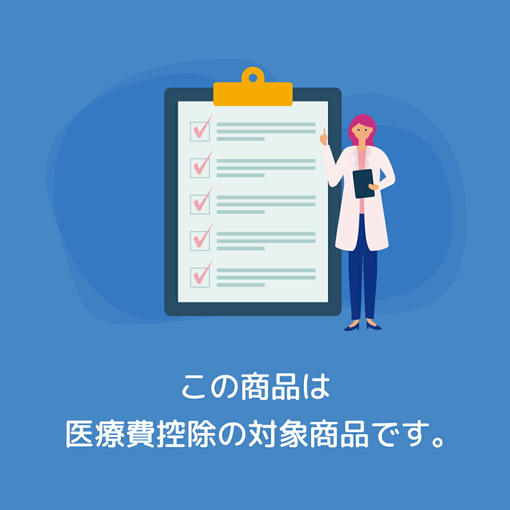 リブドゥコーポレーション リフレ 大きい人のはくパンツ ケース 【3Lサイズ・14枚×4袋】医療控除対象商品 パンツタイプ 外側のおむつ 男女兼用 大人用オムツ 大人用おむつ 紙パンツ 介護用品