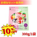 【 スーパーセール 50% オフ 】 【送料無料あり】プロテイン ダイエット ソイ 大豆 プロテインダイエット ベリーミックス風味 300gファイン ソイプロテ...