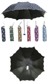 日傘折りたたみ遮光uvカットおしゃれ折りたたみ傘軽量晴雨兼用日傘レディースひんやり傘紫外線対策遮熱傘かさカサ