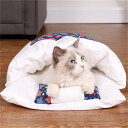 猫 ふとん 布団 ペット マット クッション 寝袋 Lサイズ65x50cm 洗える キャットハウス かわいい 猫グッズ 筒型 ネコ ねこ ソフト ふわふわ その1